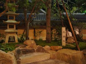 ryokan thumbnail